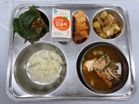 엄정초등학교