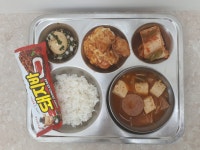 황간고등학교