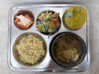 황간고등학교