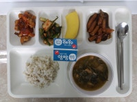충주교현초등학교