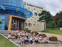 한국교원대학교부설유치원
