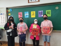 학교앨범<알림방<만수초등학교 만수초등학교