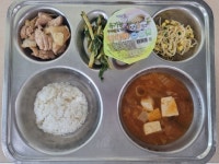 옥동초등학교
