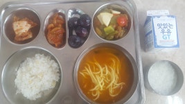충주삼원초등학교