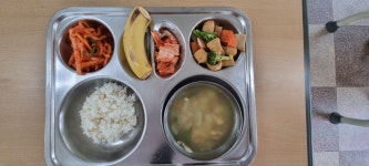 상봉초등학교