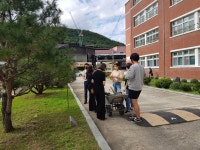 단양초등학교