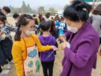 교육활동앨범<금구소식<금구초등학교 금구초등학교