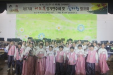 사진자료실<교현소식<충주교현초등학교 충주교현초등학교