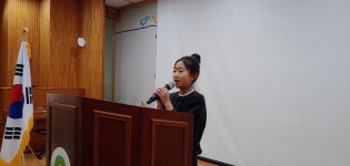 학교 앨범<학교마당<목행초등학교 목행초등학교