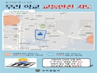  > 신평소식공지사항(상세)