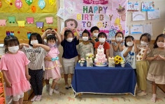 유치원 반 | 청송초등학교