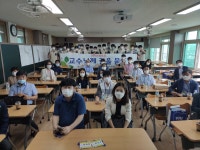  > 교육활동무학교육활동(상세)
