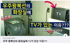  > 창의씽씽창의 교실(상세)