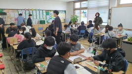 점촌초등학교 홈페이지  > 알림마당학교행사앨범(상세)