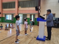 호계초등학교 홈페이지  > 학교생활 > 유치원유치원앨범(상세)