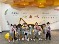 > 유치원 > 이렇게활동했어요꽃잎반(상세)  > 유치원 > 이렇게활동했어요꽃잎반(상세)