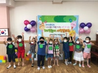 						유치원								반 | 청송초등학교