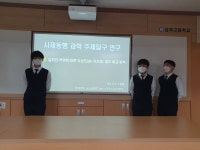 > 나눔공간학교앨범(상세)  > 나눔공간학교앨범(상세)