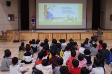 유치원 반 | 청송초등학교