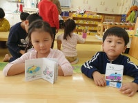 유치원 1반 | 용성초등학교