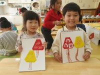 유치원 1반 | 용성초등학교