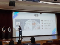 계림고등학교 홈페이지  > 과학중점학교사진첩(상세)