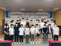 > 나눔공간학교앨범(상세)  > 나눔공간학교앨범(상세)
