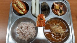 경북세무고등학교 홈페이지