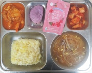 경북일고등학교 홈페이지  > 학교소식 > 급식실오늘의식단
