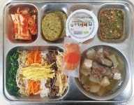 경북일고등학교 홈페이지  > 학교소식 > 급식실오늘의식단