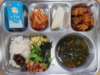 김천여자고등학교 홈페이지  > 학교생활 > 급식실오늘의 식단