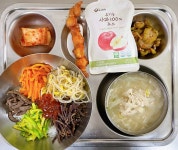  > 석보소식급식메뉴