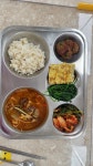 울릉중학교집단급식소 | 울릉중학교 홈페이지 > 알림마당 > 식생활관급식메뉴