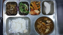 성남여자중학교 홈페이지