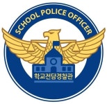함창중앙초등학교 홈페이지  > 병설유치원유치원 교육활동(목록)