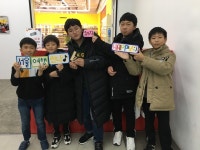 학교앨범<학교소식<번암초등학교동화분교장 번암초등학교동화분교장
