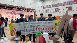 학교앨범<열린마당<남원용성고등학교 남원용성고등학교