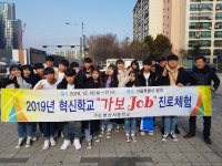 학교앨범<학교소식<변산서중학교 변산서중학교