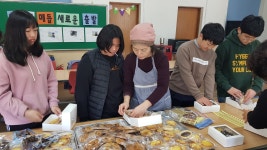 학교앨범<학교소식<번암초등학교동화분교장 번암초등학교동화분교장