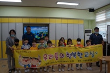 다송앨범(2016년~)<다송교육<다송초등학교 다송초등학교