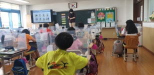 학교앨범<학교소식<문창초등학교 문창초등학교