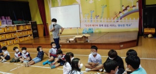 학교앨범<학교소식<성수초등학교 성수초등학교