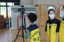 학교앨범<학교소식<마암초등학교 마암초등학교