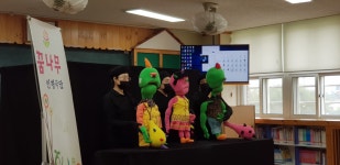 계화교육소식<알림마당<계화초등학교 계화초등학교