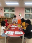 계화교육소식<알림마당<계화초등학교 계화초등학교