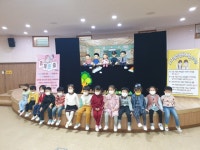 유치원 샘물반