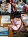 사진<영상자료실<연구학교12<남목초등학교 남목초등학교