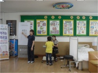 보건소식<학교소식<동평초등학교 동평초등학교