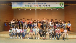 복지갤러리<교육복지사업<열린 마당<태화초등학교 태화초등학교