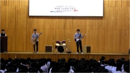 행사앨범<학교소식<언양중학교 언양중학교